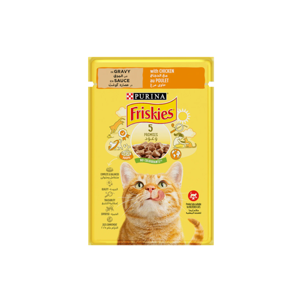 Purina Friskies Chicken Chunks in Gravy Wet Cat Food Pouch 85g