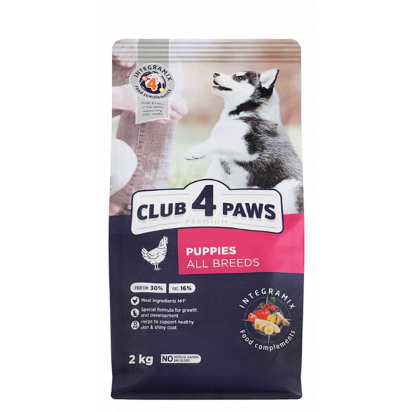 Club 4 Paws Puppies Dry Food - 1kg