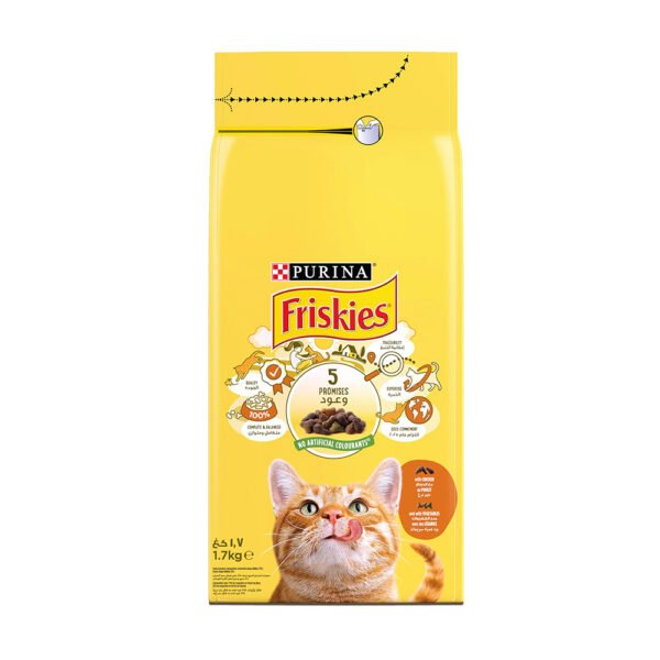 PURINA Friskies Beef Chicken & Vegetables Cats Dry Food - 1.7kg