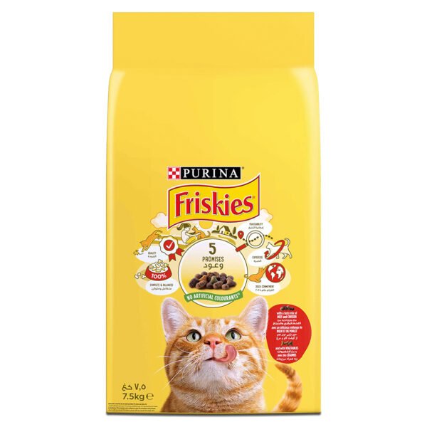 PURINA Friskies Beef & Chicken With VGT 7.5kg