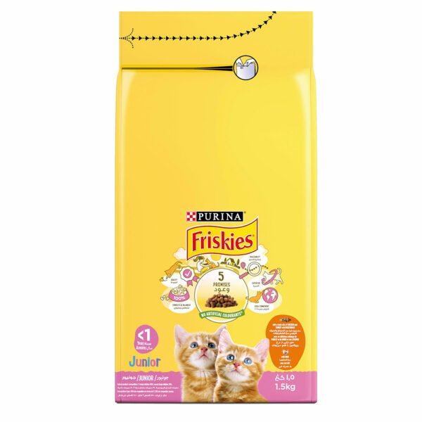 PURINA Friskies Junior Cats Dry Food with Chicken - 1.5 kg
