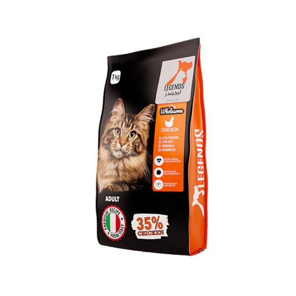 Legends Adult Cats Dry Food - 1kg