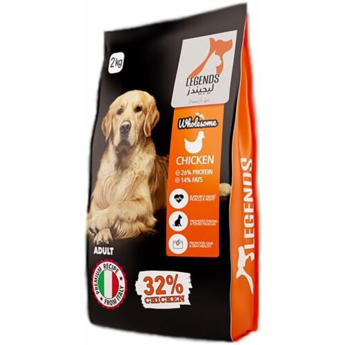 Legends Adult Dogs Dry Food 2kg