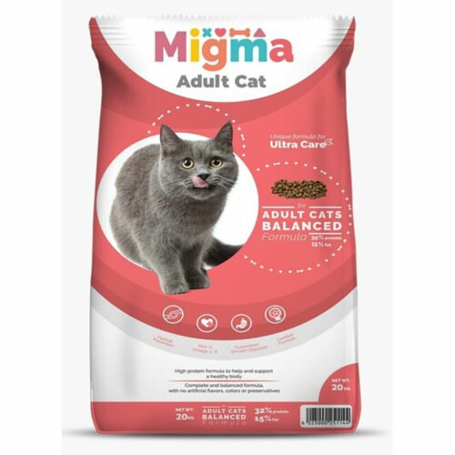 Migma Cat Adult Cats Dry Food - 20kg