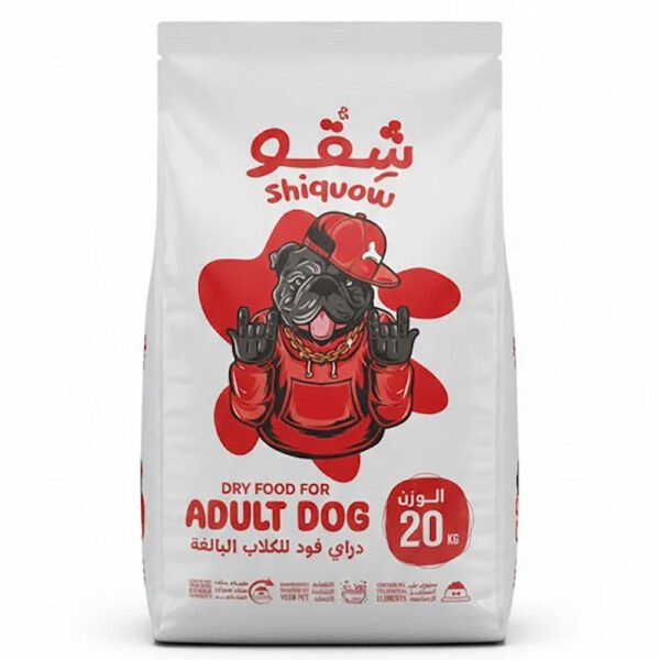 Shiquow Dog Dry Food for Adult Dogs - 20kg