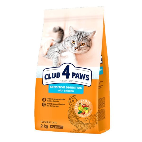 club 4 paws Sensitive Digestion Cats Dry Food - 2kg