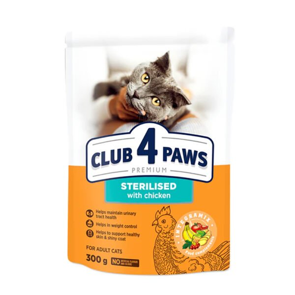 club 4 paws Sterilised Adult Cats Dry Food - 300g