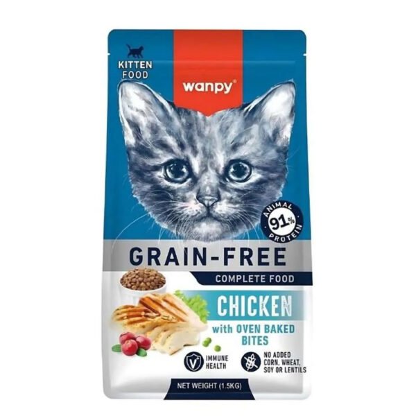 wanpy Kitten Cats Dry Food with chicken - 1.5kg